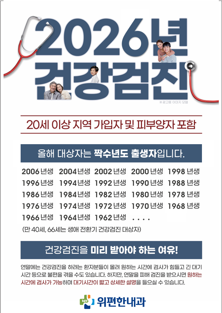 KakaoTalk_20260522_095905565.png